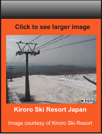 Kiroro Ski Resort Japan  Image courtesy of Kiroro Ski Resort    Click to see larger image